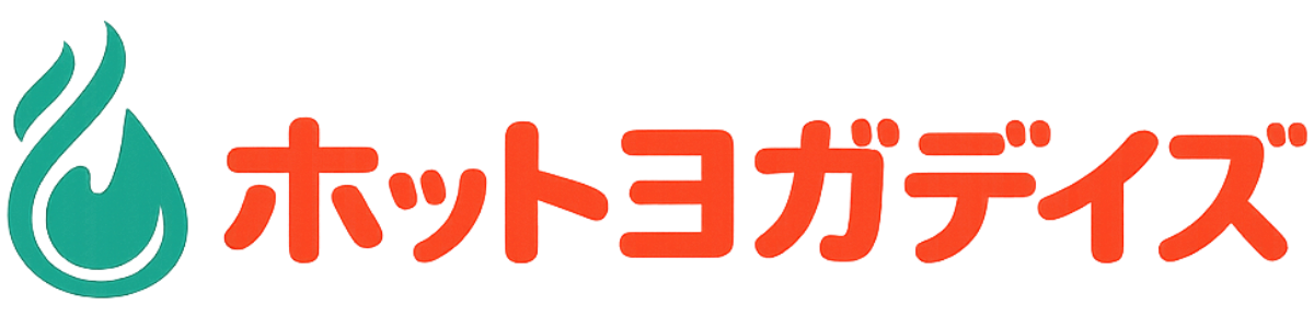 ホットヨガデイズ